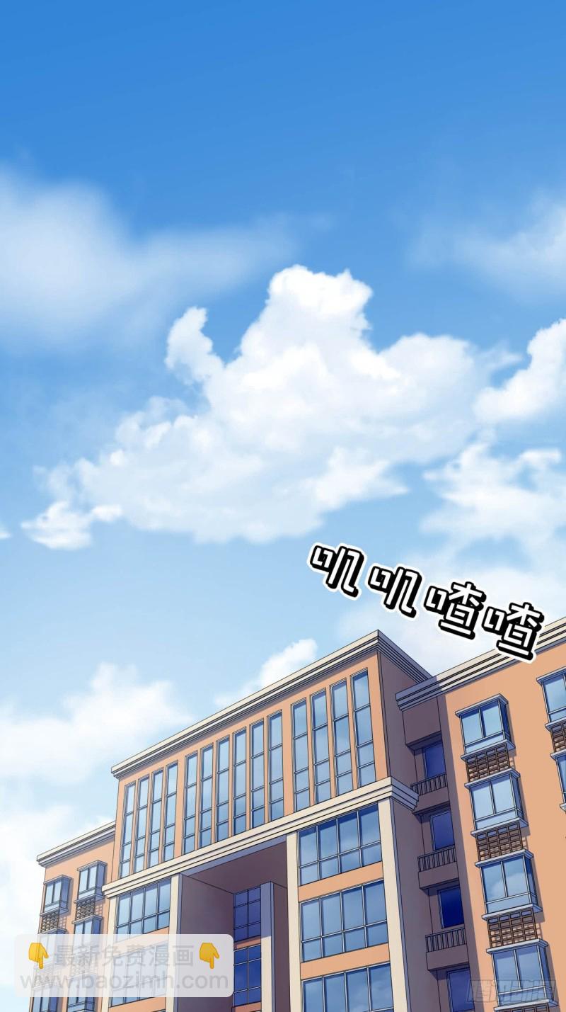 156. 致幻剂-第165话