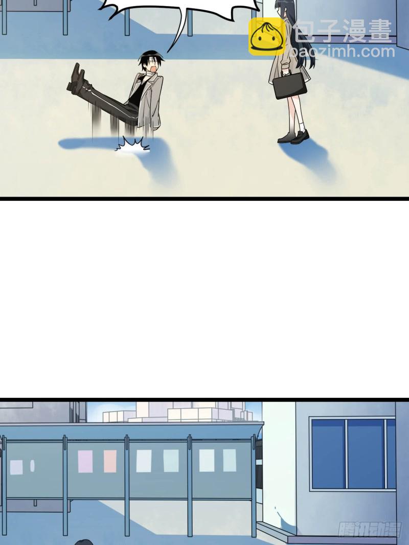 156. 致幻剂-第165话
