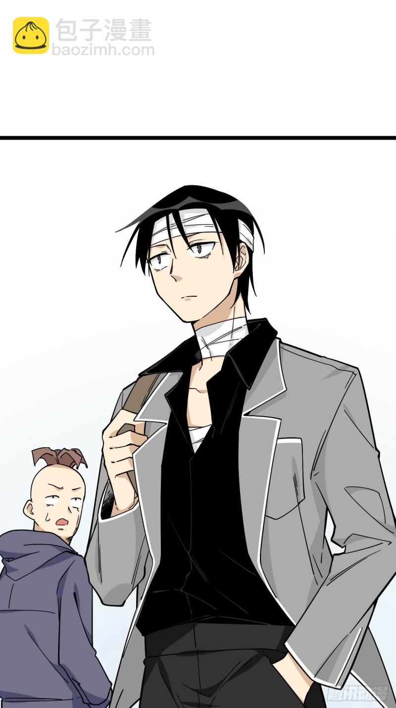 156. 致幻剂-第165话