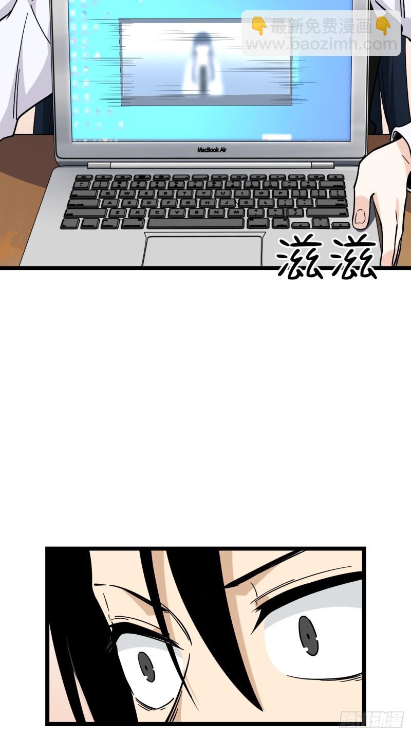 160.让我们重新认识一下吧-第169话