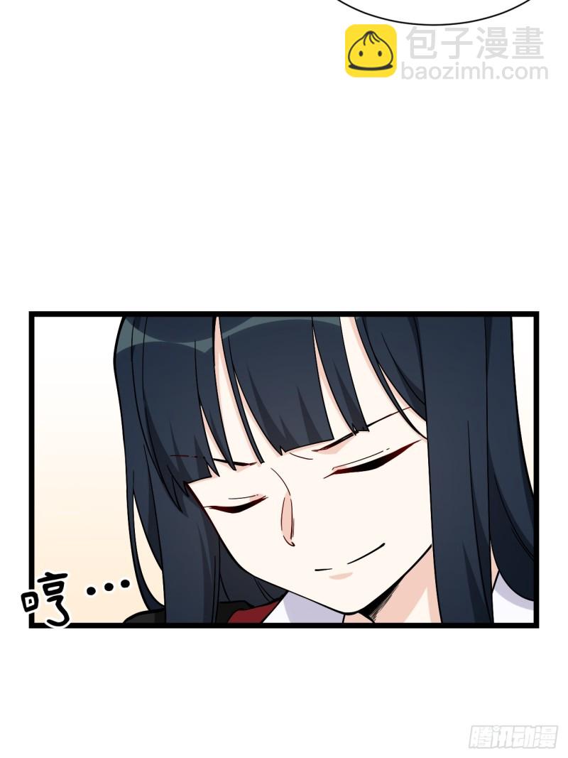 160.让我们重新认识一下吧-第169话