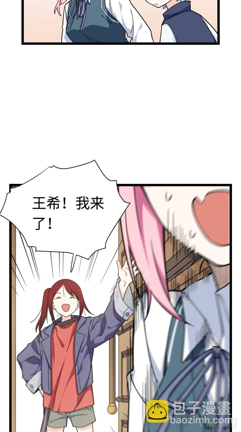162.开始反击吧！-第171话