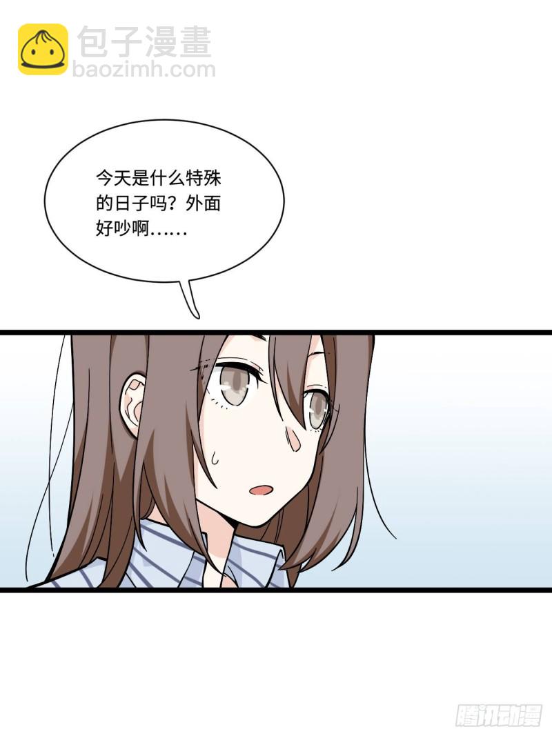 164.妈妈怎么会在这里？-第173话
