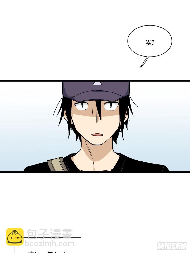 164.妈妈怎么会在这里？-第173话