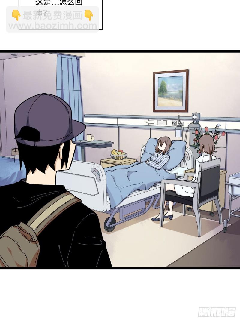 164.妈妈怎么会在这里？-第173话