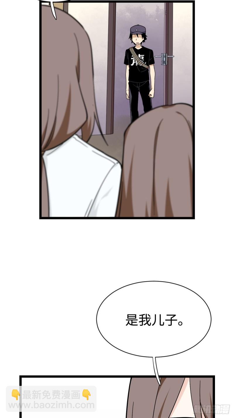 164.妈妈怎么会在这里？-第173话