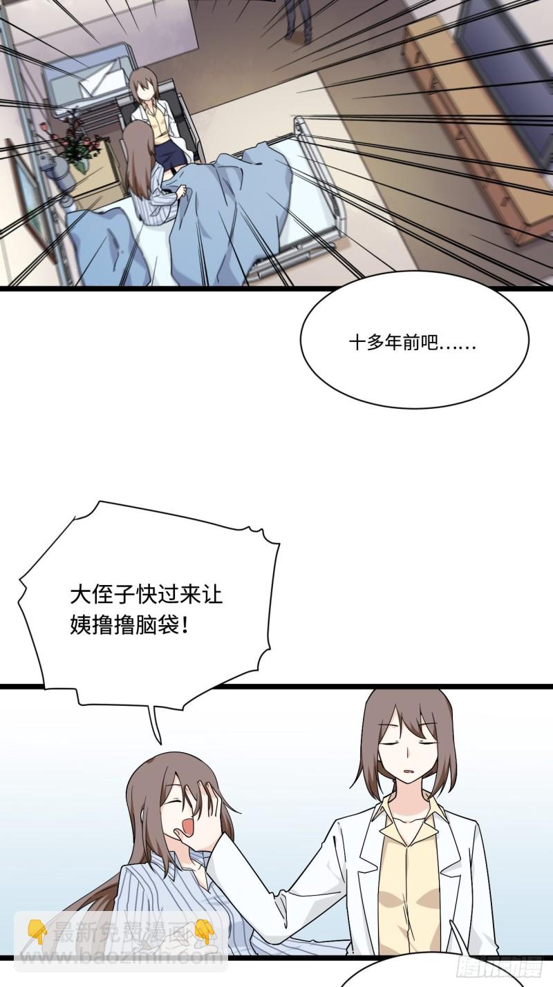164.妈妈怎么会在这里？-第173话