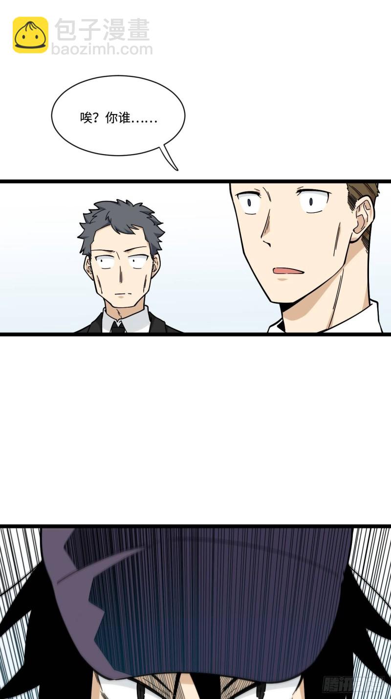 164.妈妈怎么会在这里？-第173话