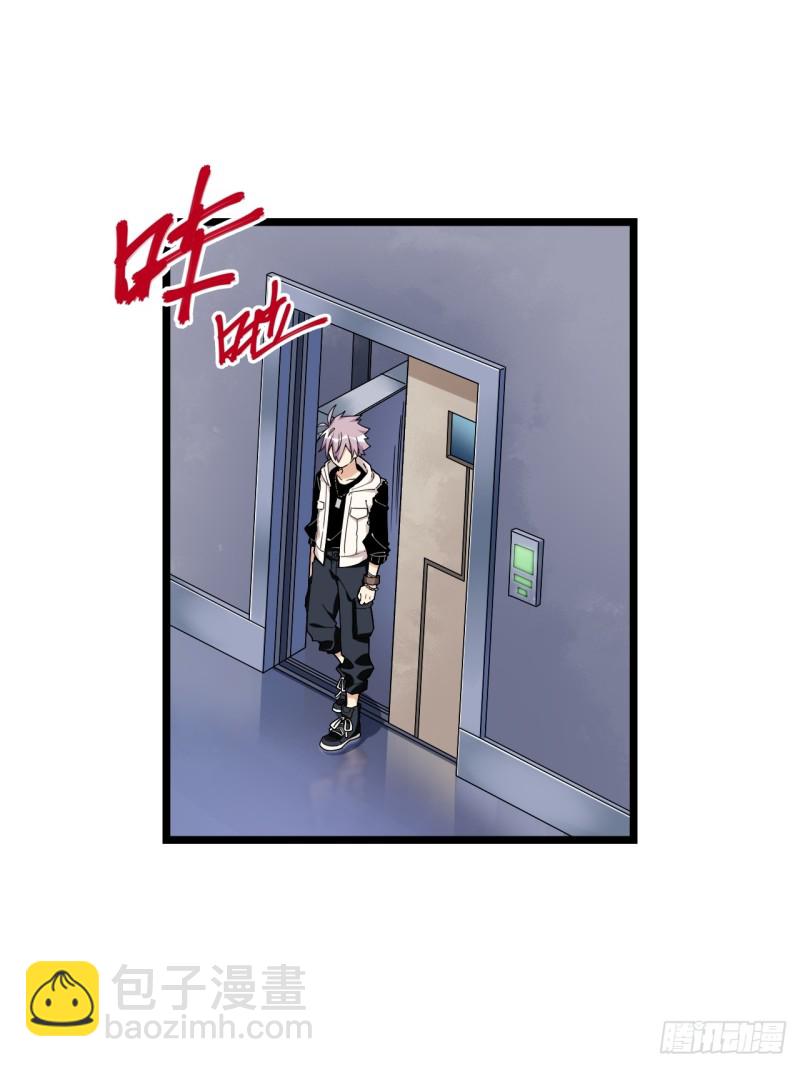 166.实验室爆破！-第175话