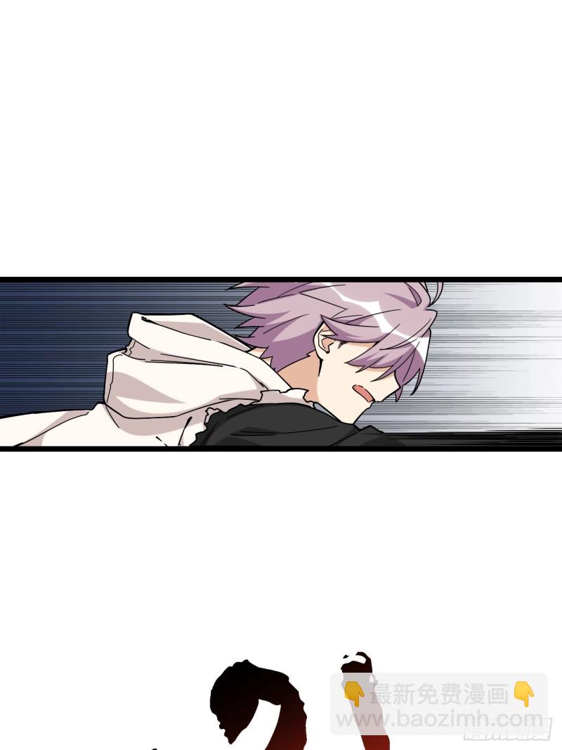 166.实验室爆破！-第175话