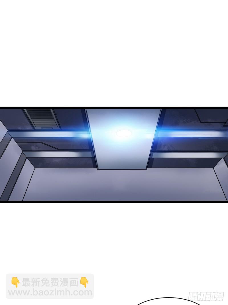 166.实验室爆破！-第175话