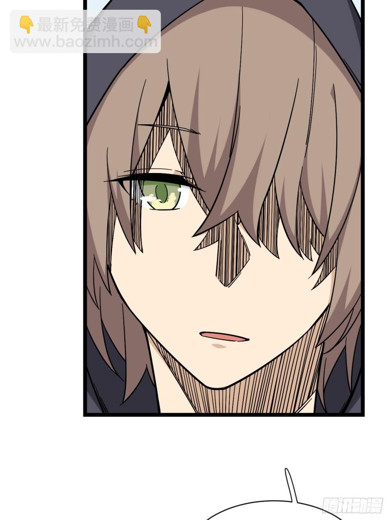 166.实验室爆破！-第175话