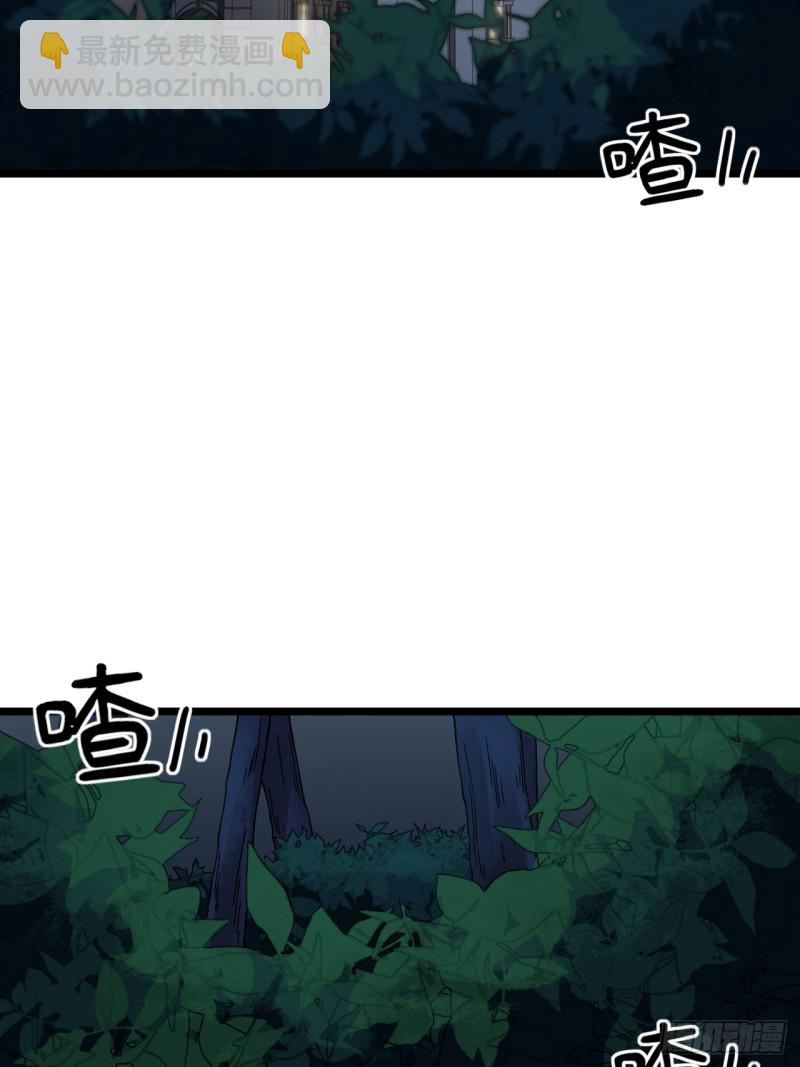 166.实验室爆破！-第175话