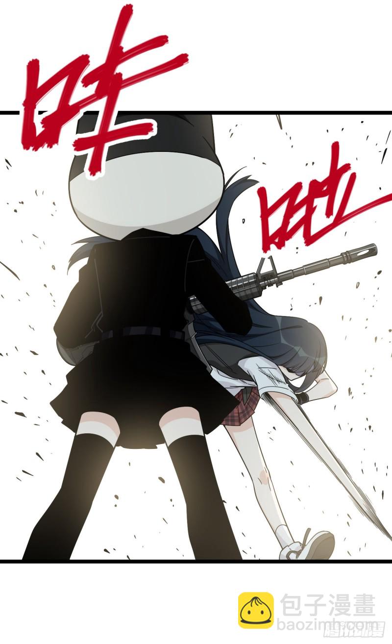 168.这个男人非常危险-第177话