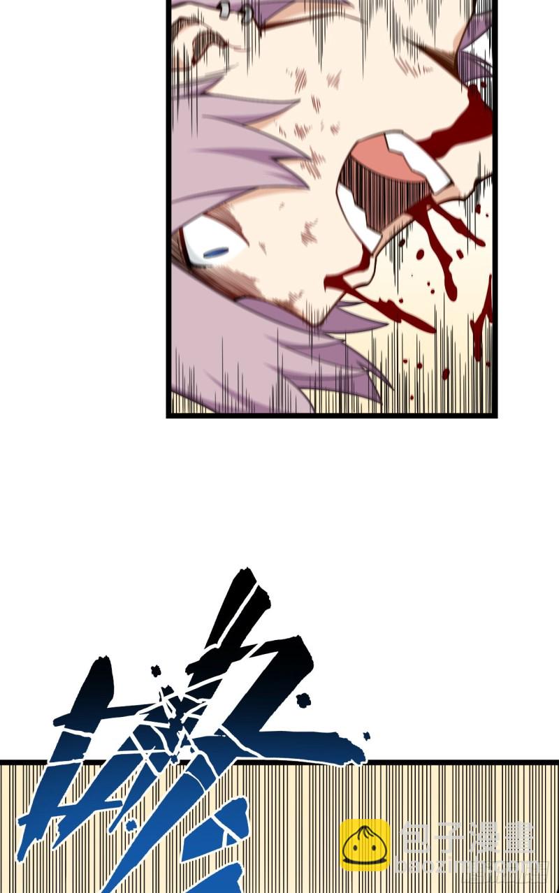 170.背弃的承诺-第179话