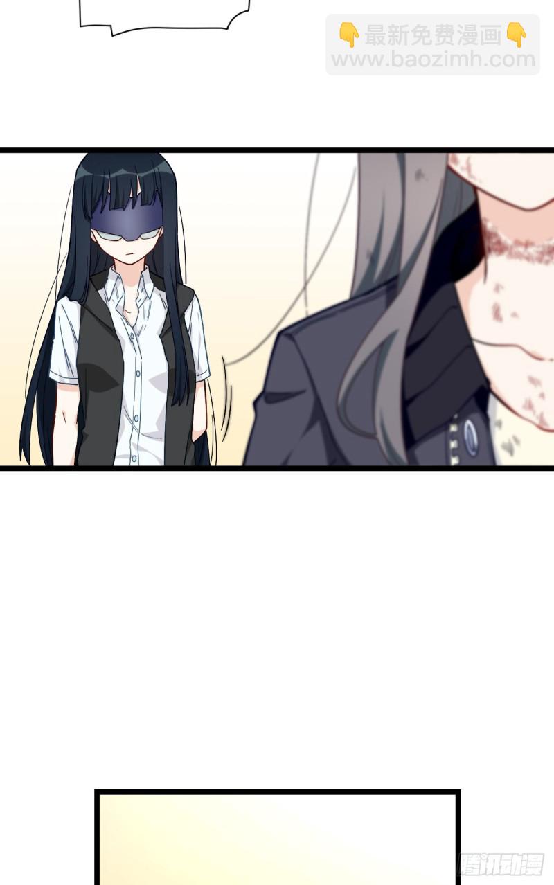 170.背弃的承诺-第179话