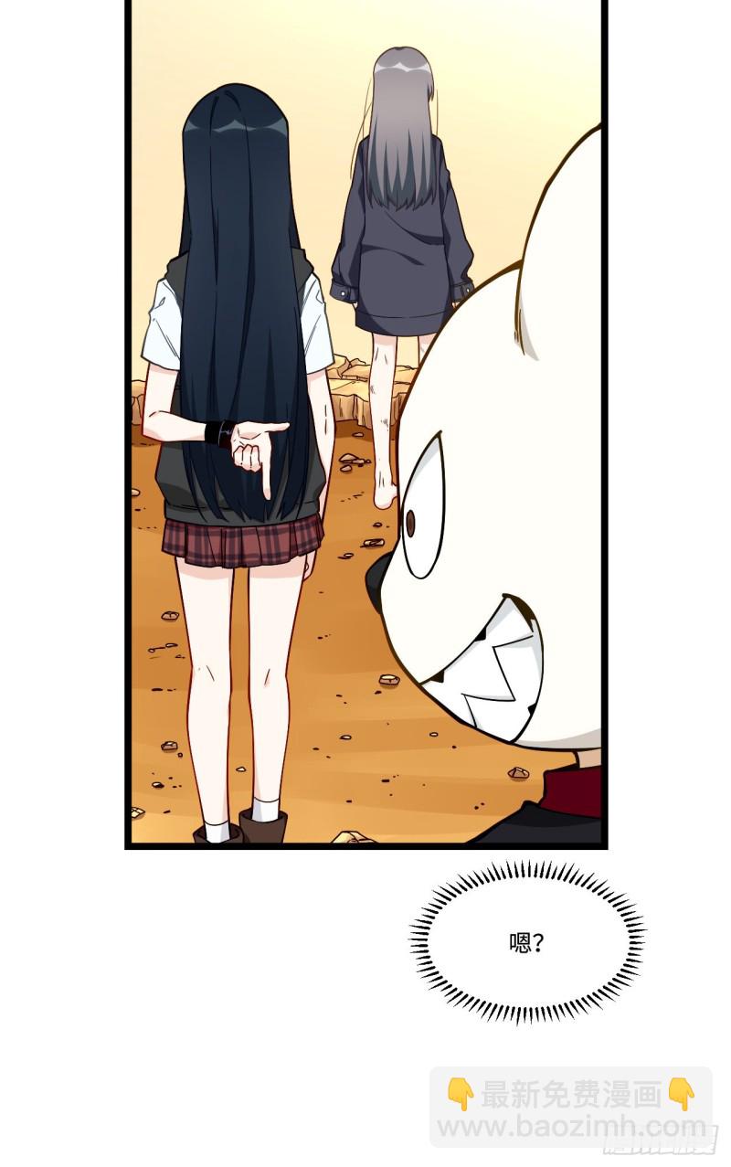 170.背弃的承诺-第179话