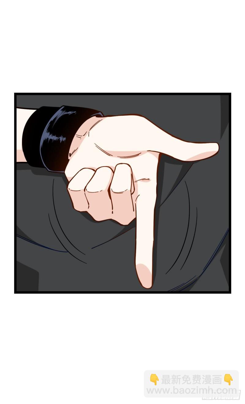 170.背弃的承诺-第179话