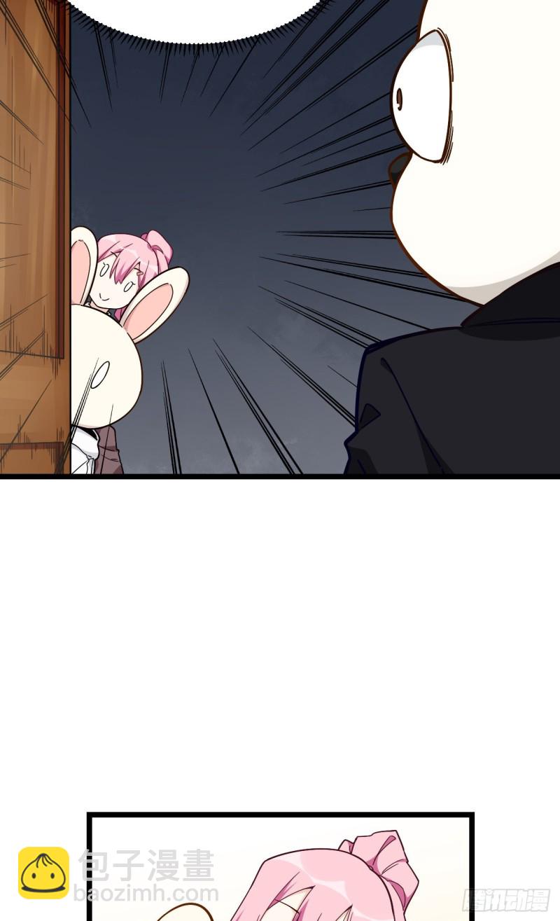 170.背弃的承诺-第179话