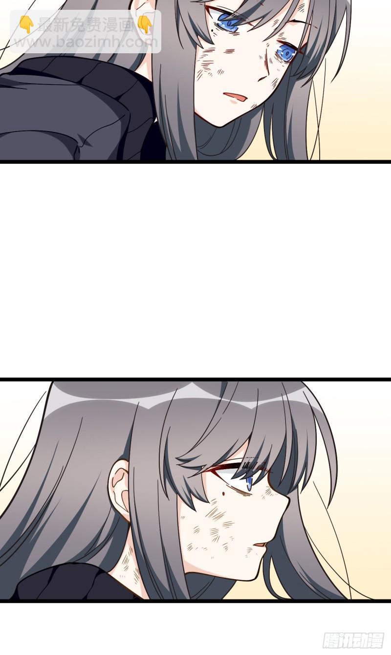 170.背弃的承诺-第179话