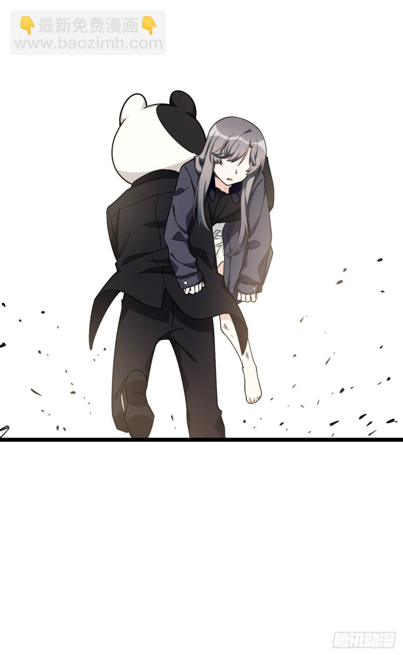 170.背弃的承诺-第179话