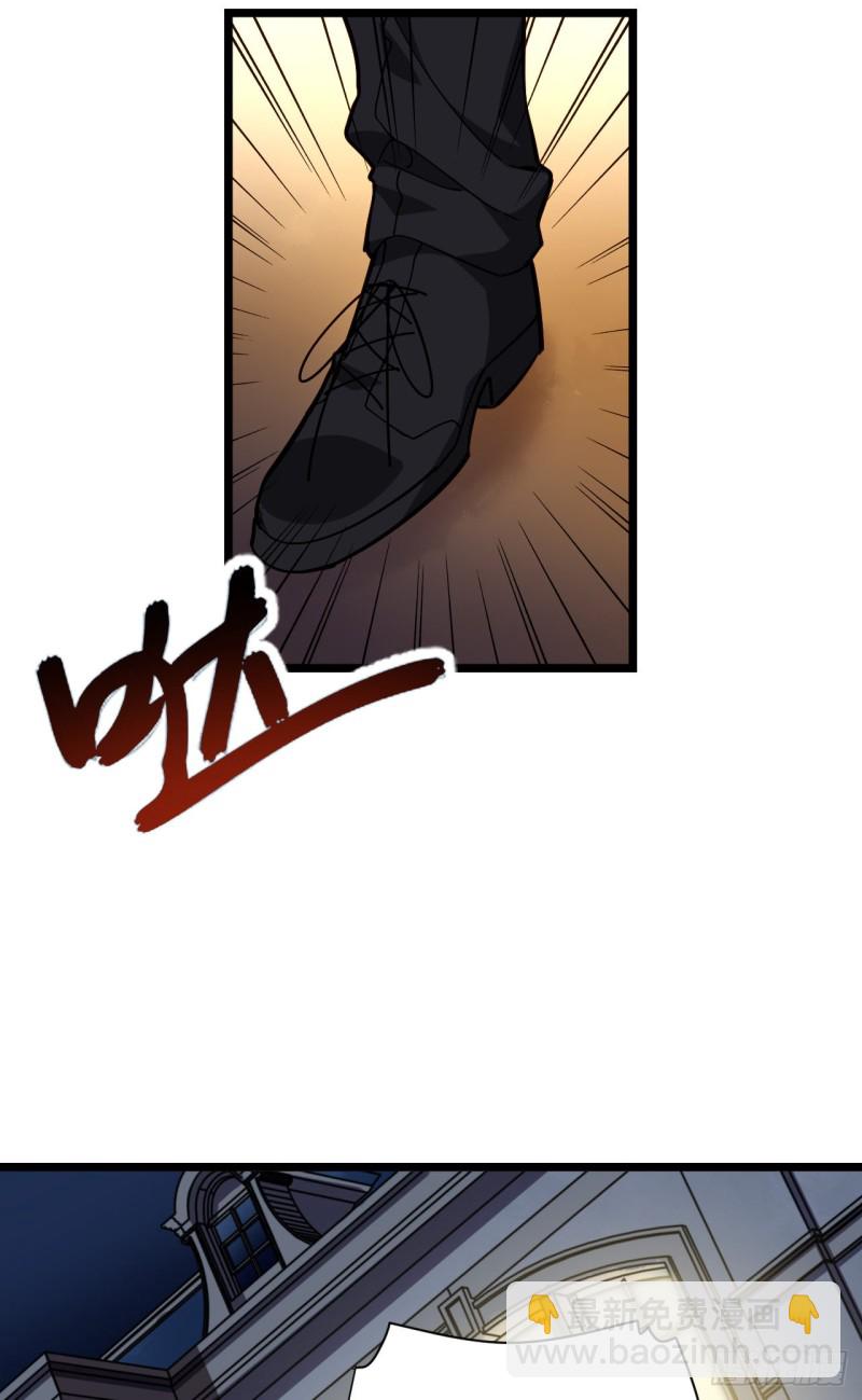 170.背弃的承诺-第179话