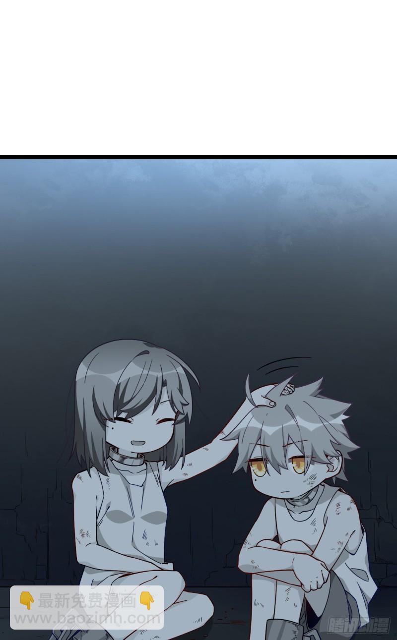 170.背弃的承诺-第179话