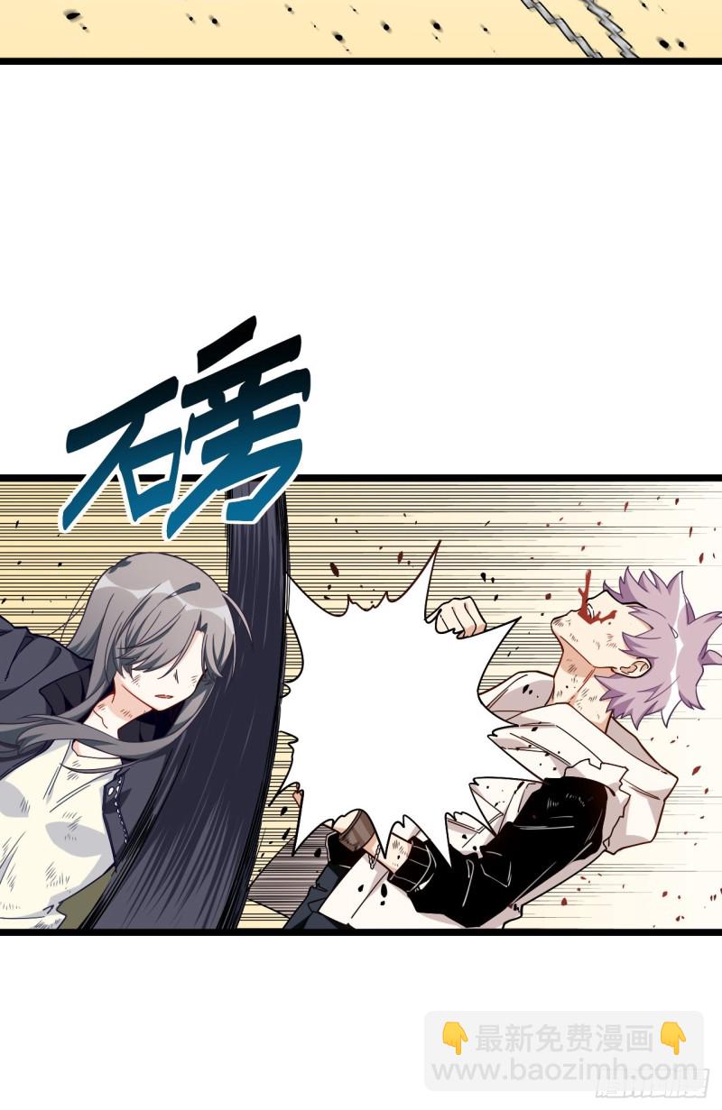 170.背弃的承诺-第179话