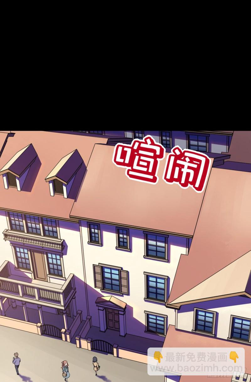 172.短暂的快乐-第181话