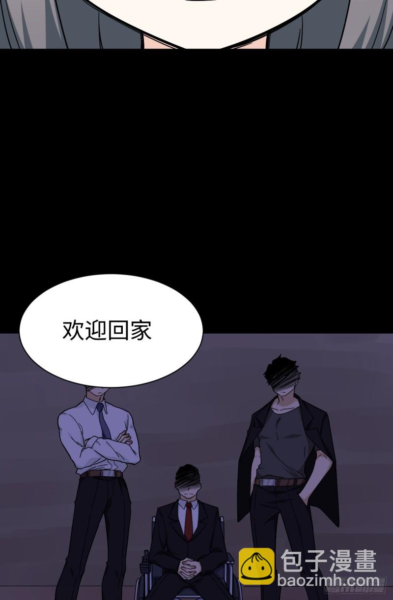 172.短暂的快乐-第181话