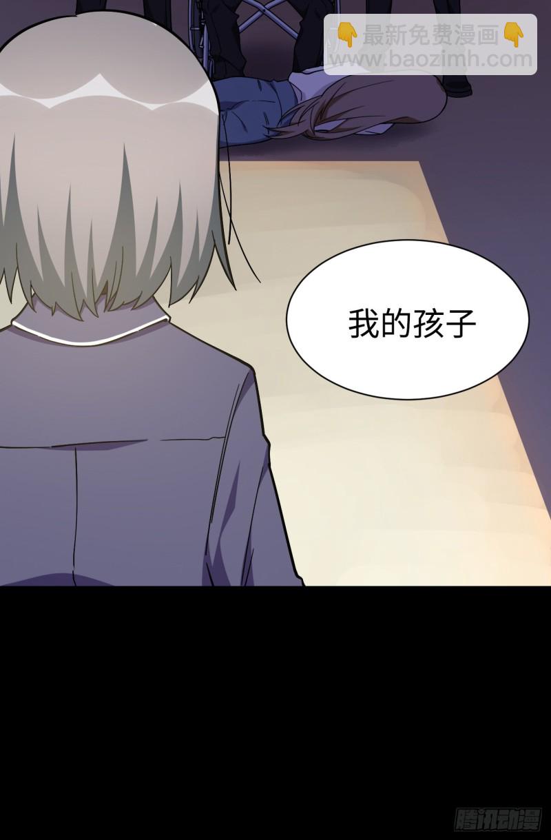 172.短暂的快乐-第181话
