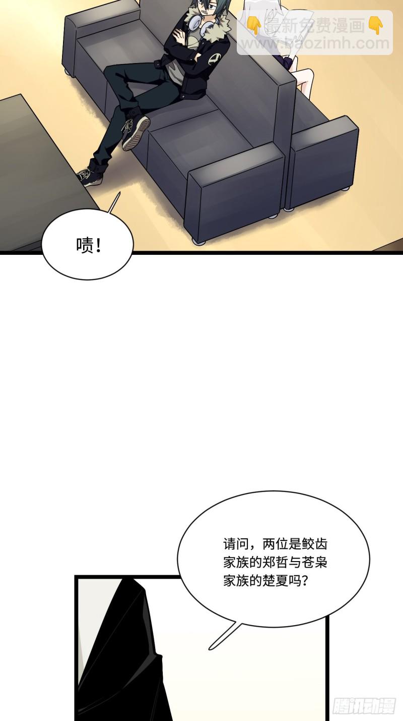 174.风雨欲来的会议-第183话