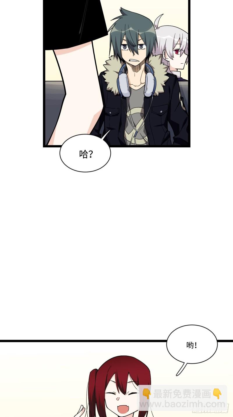 174.风雨欲来的会议-第183话
