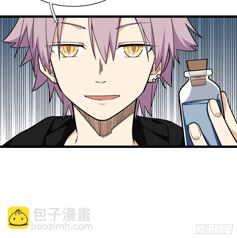 174.风雨欲来的会议-第183话
