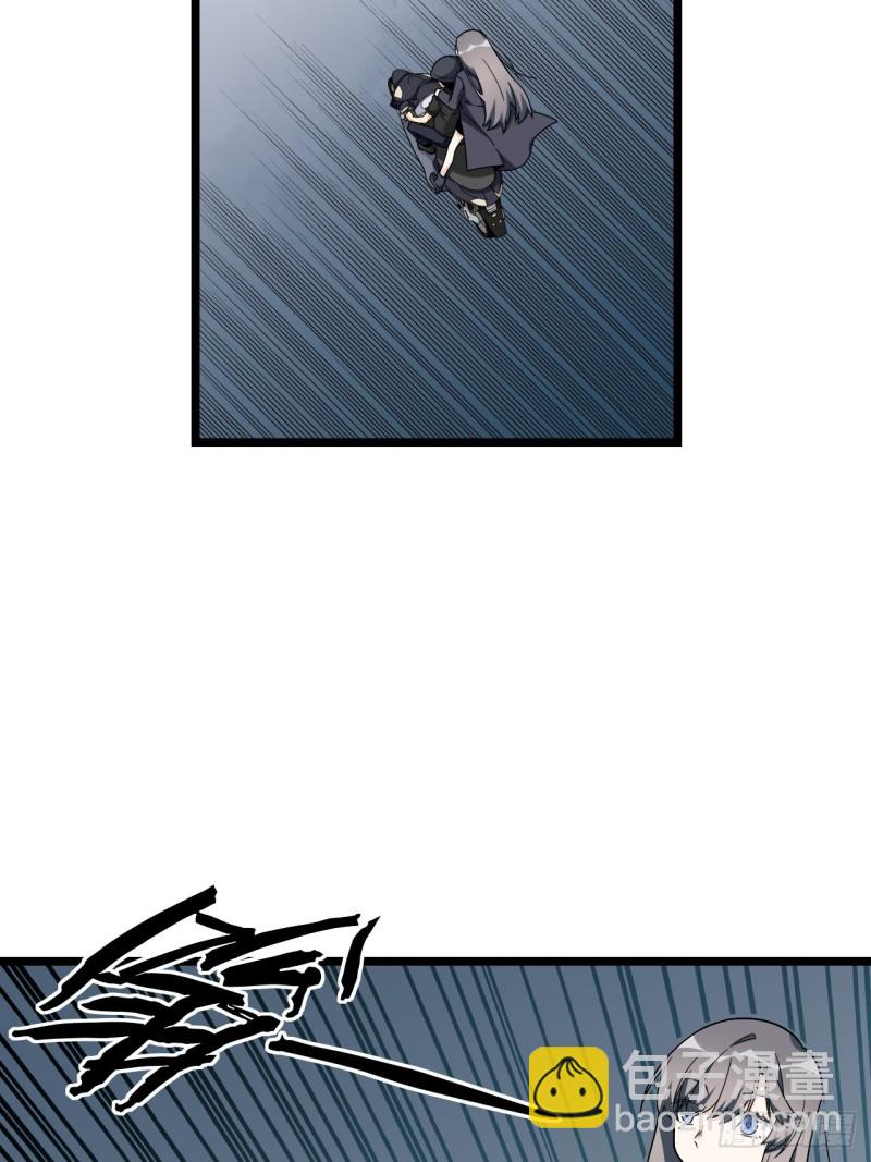 174.风雨欲来的会议-第183话