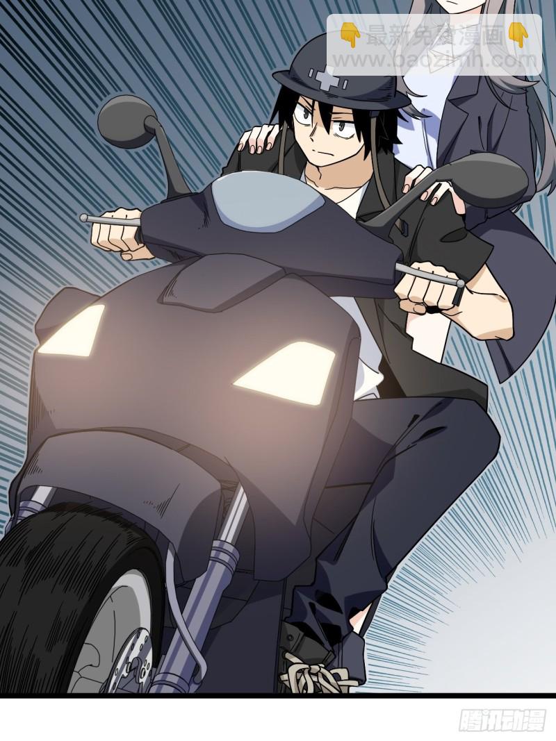 174.风雨欲来的会议-第183话