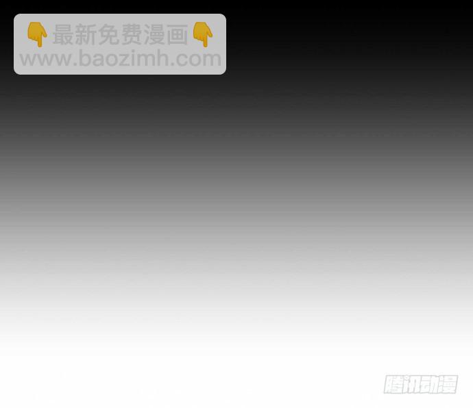 冰山似乎融化了-第19话