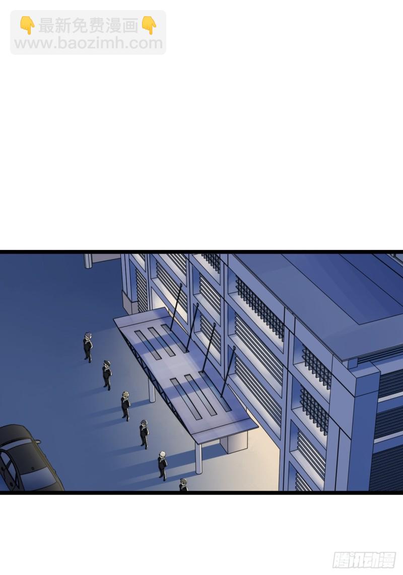 176.让你们有去无回-第185话