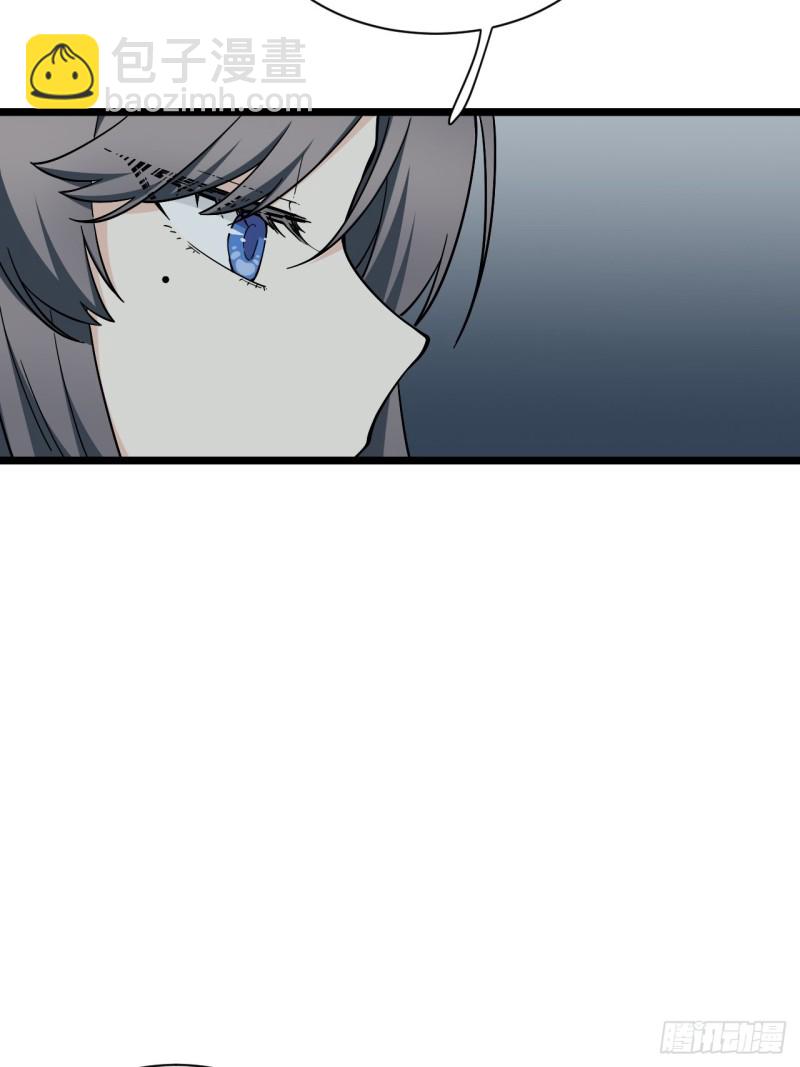 178.摇摇欲坠的张楠-第187话