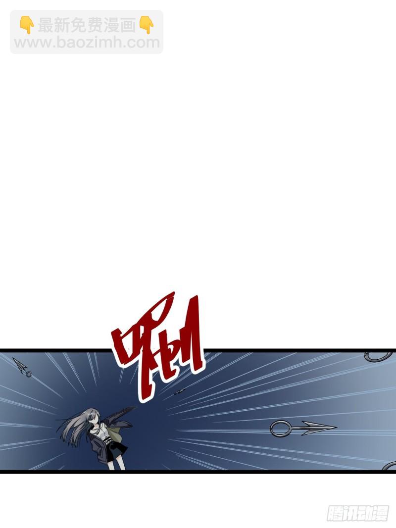 178.摇摇欲坠的张楠-第187话
