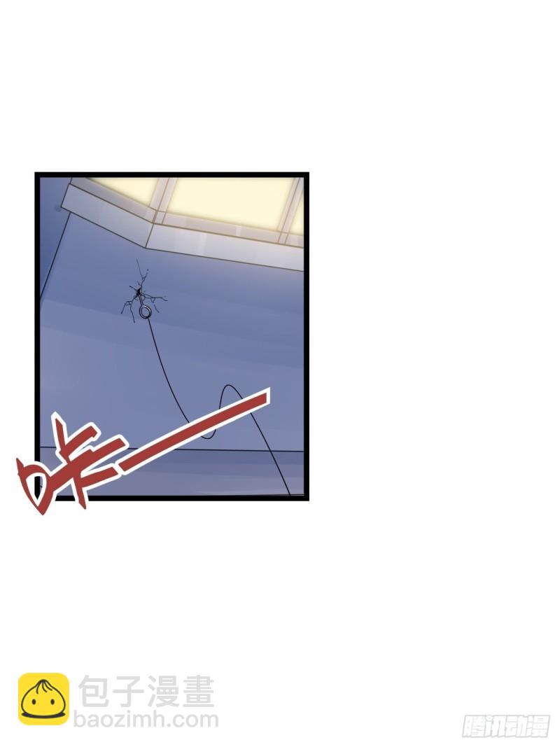 178.摇摇欲坠的张楠-第187话