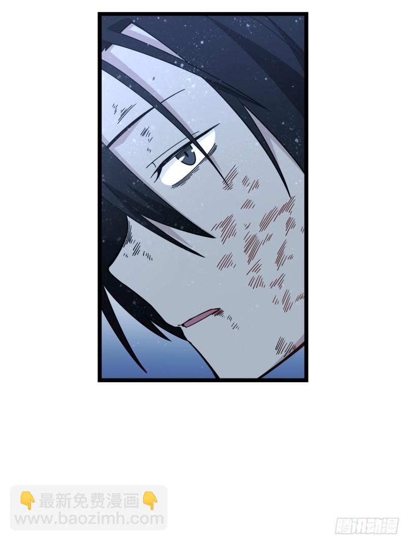 180.血色过往(1/2)-第189话