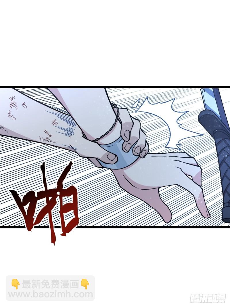 180.血色过往(1/2)-第189话