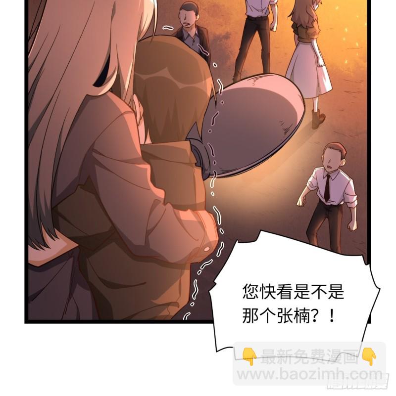 184.另起风波(1/2)-第193话