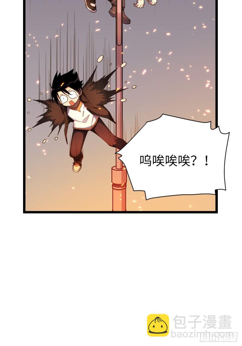 184.另起风波(1/2)-第193话
