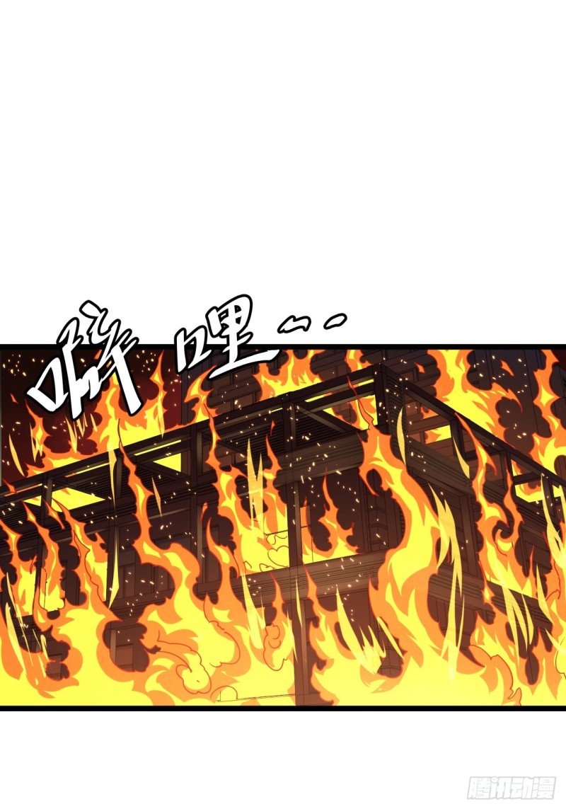 184.另起风波(1/2)-第193话