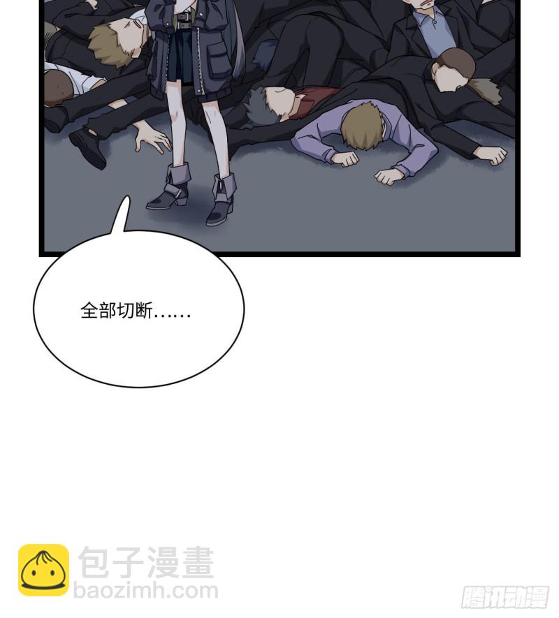 184.另起风波(1/2)-第193话