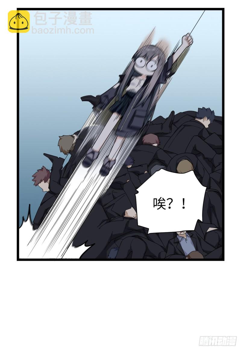 184.另起风波(1/2)-第193话