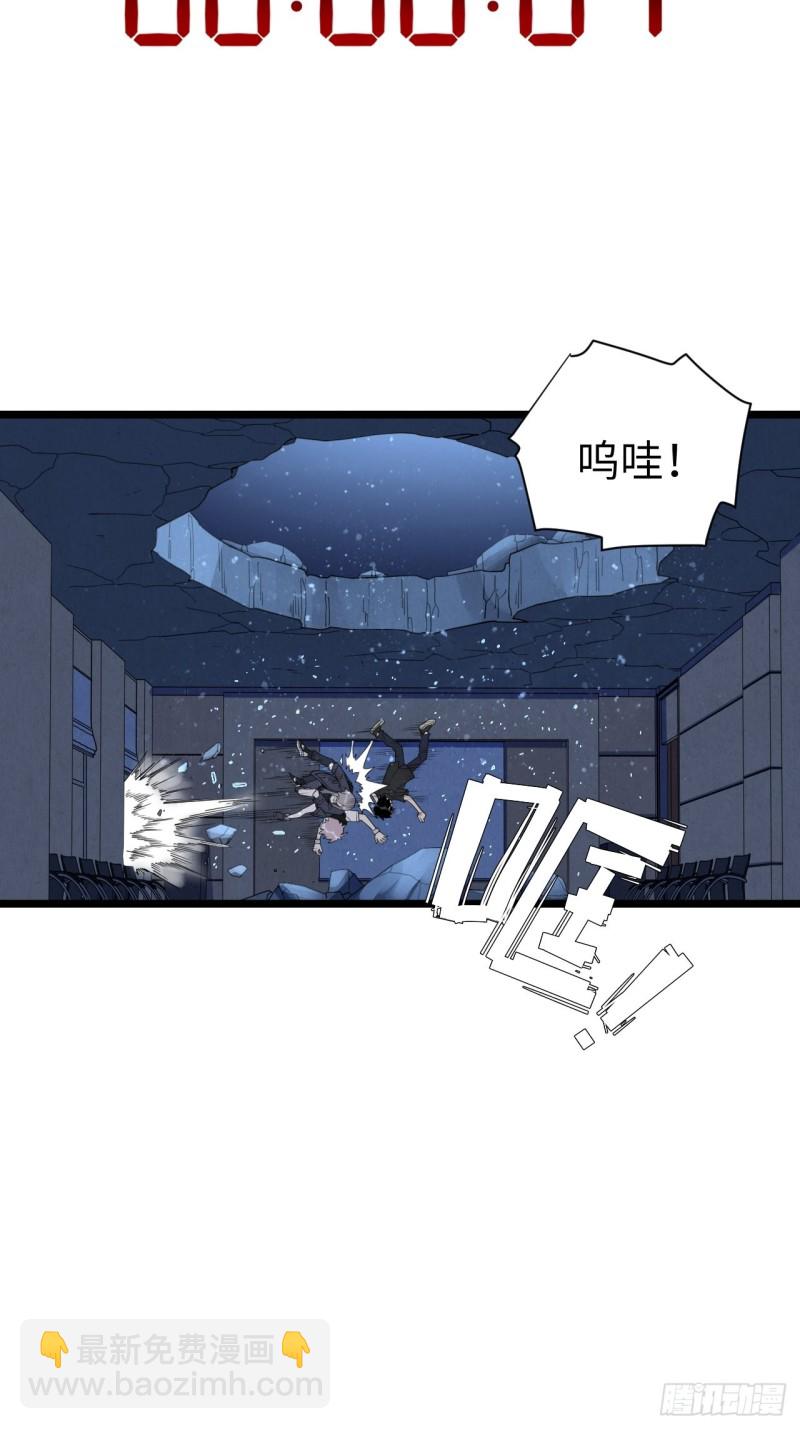 184.另起风波(1/2)-第193话