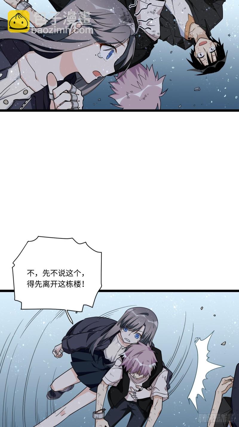 184.另起风波(1/2)-第193话
